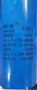 Motor - Anlauf- & Betriebskondensator 2IN1, CBB60/25uF & CD60/150uF